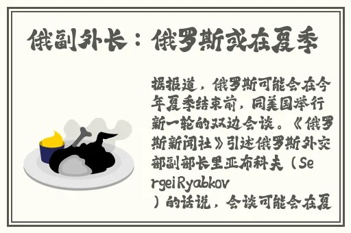 啊 啊 啊 快 高潮了男视频