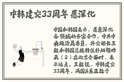 一本大道一卡2卡三卡4卡80